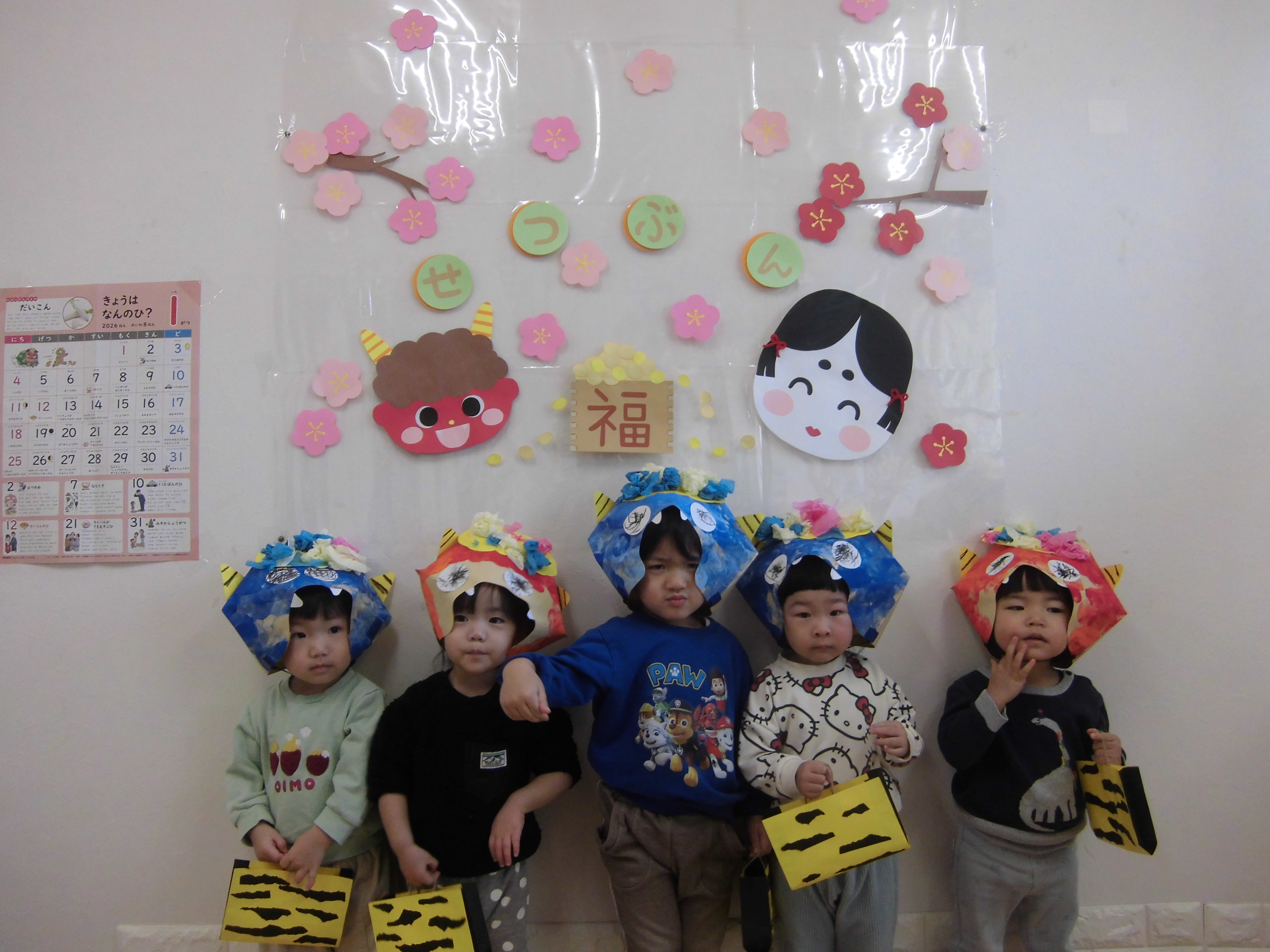 画像の説明 画像の説明