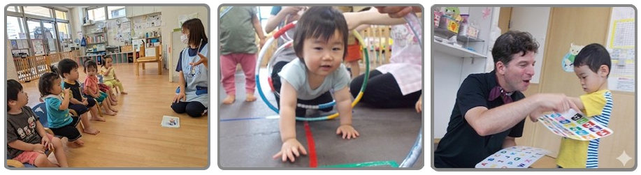 保育園の子供たち